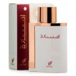 AFNAN Inara White 100ML - Image 2