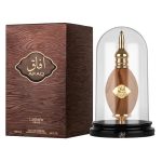 Lattafa Pride Afaq EDP 100ml - Image 3