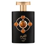 Lattafa Al Qiam Gold EDP 100ml - Image 2
