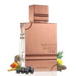 Al Haramain Amber Oud Tobacco Edition EDP 100ml - Image 2
