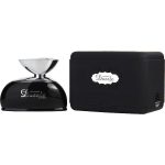 Al Haramain Dazzle Intense EDP 100ml Perfume For Women