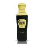 Al Haramain Empire Aromatique Ombre Extrait De Parfum 100ml - Image 2