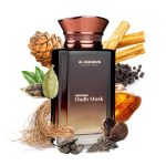 Al Haramain Oudh Musk EDP 100ml - Image 4