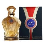 Fragrance Al Emir EDP 100ml