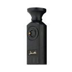Fragrance World Kohl EDP 100ml - Image 4