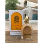 Fragrance World Musky Series Foggy Dusk EDP 100ml