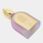 Fragrance World Musky Series Twilight Trail EDP 100ml - Image 2