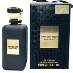 Fragrance World Private Army Rose Arabia EDP 100ml