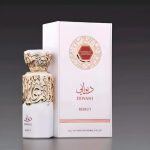 French Avenue Diwani Beirut EDP 100ml