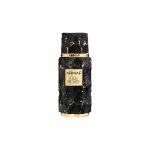 Armaf Old Money Man EDP 100ml