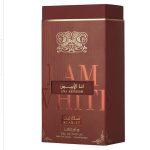 Lattafa Ana Abiyedh I Am White Scarlet EDP 100ml - Image 3