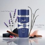 Lattafa Asad Zanzibar Limited Edition EDP 100ml - Image 5