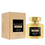 Lattafa Confidential Private Gold EDP 100ml - Image 2