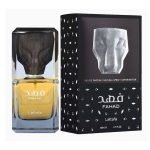 Lattafa Fahad EDP 80ml