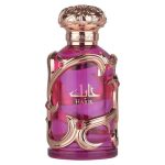 Lattafa Habik Gold EDP 100ml