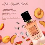 Lattafa I am White Coral EDP 60ml - Image 4