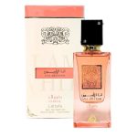 Lattafa I am White Coral EDP 60ml - Image 5