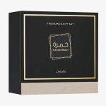 Lattafa Khamrah EDP 100ml 3 Piece Gift Set - Image 3