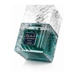 Lattafa Khamrah Waha EDP 100ml - Image 5