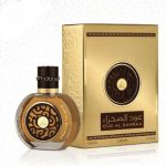 Lattafa Oud Al Sahraa EDP 100ml