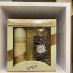 Lattafa Oud Mood EDP 100ml 2-Piece Gift Set