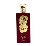 Lattafa Pride Ansaam Gold EDP 100ml - Image 2