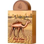 Lattafa Pride Art Of Nature 1 EDP 100ml - Image 2