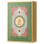 Lattafa Pride Queen of Arabia EDP 100ml - Image 3