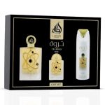 Lattafa Pride Tharwah Gold EDP 100ml 3 Piece Gift Set