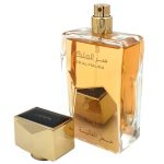 Lattafa Ser Al Malika Attar Ghalia EDP 100ml - Image 2