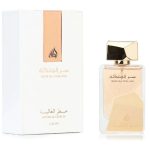Lattafa Ser Al Malika Attar Ghalia EDP 100ml