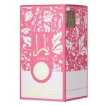 Lattafa Yara Candy Concentrated Perfume Oil 20ml - Image 3
