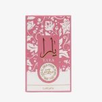 Lattafa Yara Elixir 100ml - Image 3