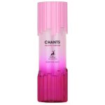 Maison Alhambra Chants Eau de Parfum Body Mist 250ml