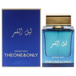 Fragrance World Moonlit Night The One & Only EDP 100ml - Image 4