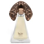 Niche Emarati Perfumes Ghinwa EDP 100ml - Image 2
