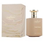 Paris Corner Taskeen Caramel Cascade EDP 100ml - Image 3