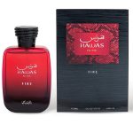 Rasasi Hawas For Him Fire EDP 100ml - Image 3