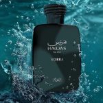 Rasasi Hawas For Him Kobra EDP 100ml - Image 6