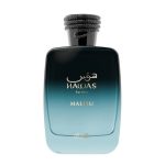 Rasasi Hawas For Him Malibu EDP 100ml