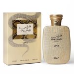 Rasasi Hawas For Him Viper EDP 100ml - Image 2
