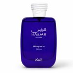 Rasasi Hawas Sapphire FB Fragrances Edition EDP 100ml - Image 2