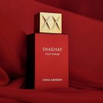 Swiss Arabian Shaghaf Oud Ahmar EDP 75ml