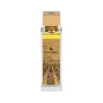 Swiss Arabian Enigma of Taif Extrait De Parfum 100ml - Image 2