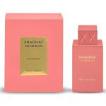 Swiss Arabian Nectar Blush EDP 100ml
