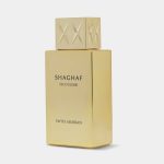 Swiss Arabian Shaghaf Oud Elixir EDP 75ml - Image 3