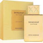 Swiss Arabian Shaghaf Oud Elixir EDP 75ml - Image 2