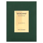 Swiss Arabian Shaghaf Oud Royale EDP 75ml - Image 3