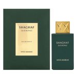 Swiss Arabian Shaghaf Oud Royale EDP 75ml