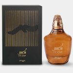 Zimaya Al Keser EDP 100ml